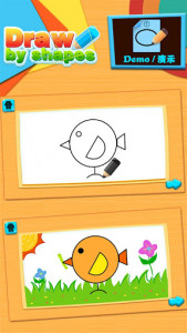 اسکرین شات بازی Draw by shape - easy drawing game for kids 1