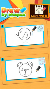 اسکرین شات بازی Draw by shape - easy drawing game for kids 2