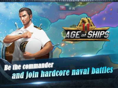 اسکرین شات بازی Age of Ships II 1