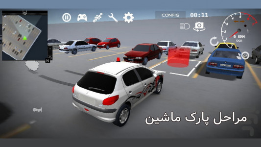 اسکرین شات بازی اسپرت سوار - مسابقه و پارک 5