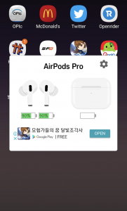 اسکرین شات برنامه Podroid Pro(Using Airpod pro on android) 2