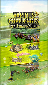 اسکرین شات بازی Champion Horse Racing 3