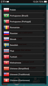 اسکرین شات 4 برنامه Translate Voice (Translator)