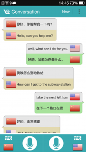 اسکرین شات 1 برنامه Translate Voice (Translator)