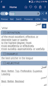 اسکرین شات برنامه English Arabic Dictionary 1