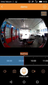 اسکرین شات برنامه HDIPC360 2