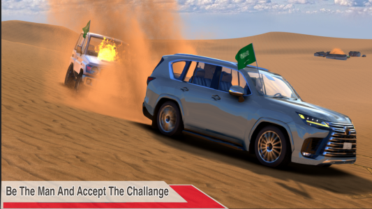 اسکرین شات 1 بازی King Of Sands