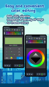 اسکرین شات برنامه Pixel Art paint Pro 7
