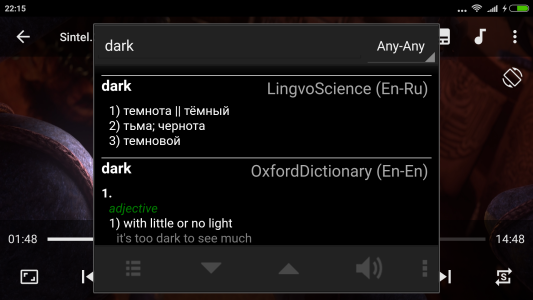اسکرین شات 4 برنامه LPlayer - Watch n' Learn
