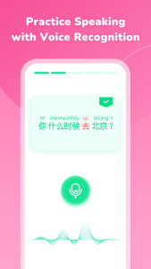 اسکرین شات 4 برنامه HelloChinese: Learn Chinese