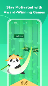 اسکرین شات 7 برنامه HelloChinese: Learn Chinese