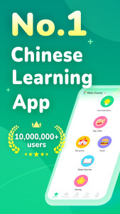 اسکرین شات 1 برنامه HelloChinese: Learn Chinese