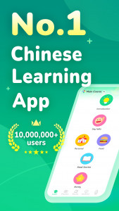 اسکرین شات برنامه HelloChinese: Learn Chinese 1