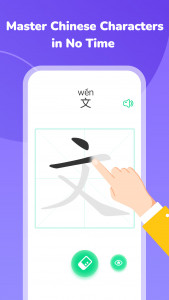 اسکرین شات برنامه HelloChinese: Learn Chinese 5