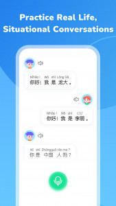اسکرین شات برنامه HelloChinese: Learn Chinese 6