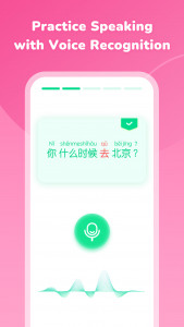 اسکرین شات برنامه HelloChinese: Learn Chinese 4