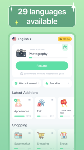 اسکرین شات 1 برنامه HelloWords Learn Languages Fun