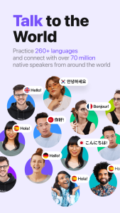 اسکرین شات 1 برنامه HelloTalk - Learn Languages