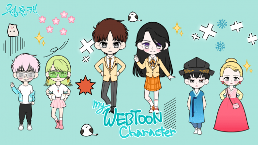 اسکرین شات بازی My Webtoon Character:Kpop IDOL 6