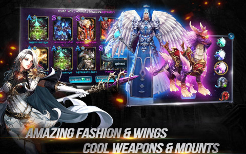 اسکرین شات 5 بازی Goddess: Primal Chaos - MMORPG