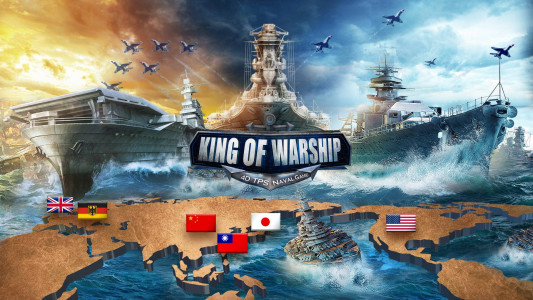 اسکرین شات بازی King of Warship: 10v10 1