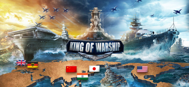اسکرین شات 1 بازی King of Warship: 10v10