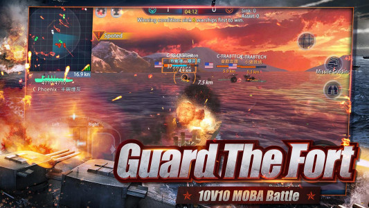 اسکرین شات بازی King of Warship: 10v10 Naval Battle 2