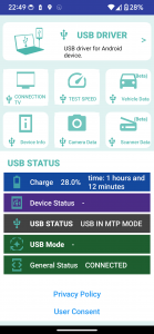 اسکرین شات برنامه USB Driver for Android Devices 1