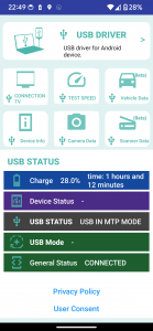 اسکرین شات برنامه USB Driver all phones 1