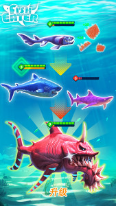اسکرین شات بازی Fish Eater.io 7