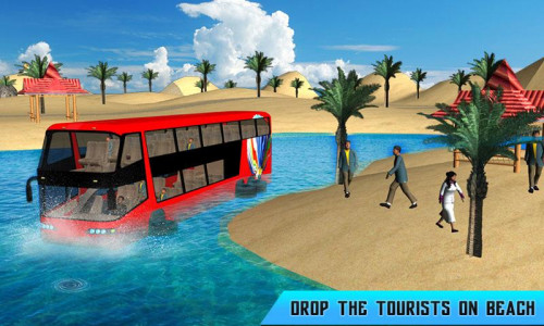 اسکرین شات بازی Floating Water -Coach Duty 3D 3
