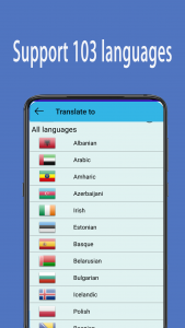 اسکرین شات برنامه All Language Translator | Voic 3