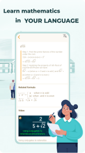 اسکرین شات 3 برنامه Scientific Calculator He-580