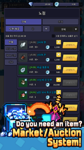 اسکرین شات 4 بازی Soul Weapon Idle