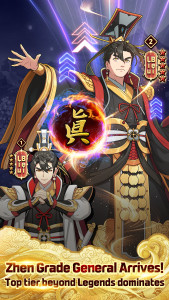 اسکرین شات 2 بازی Three kingdoms All-Star : Idle