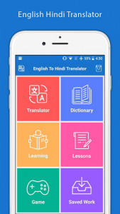 اسکرین شات برنامه Hindi English Translator - English Dictionary 1
