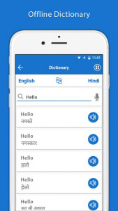 اسکرین شات برنامه Hindi English Translator - English Dictionary 3