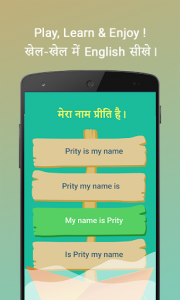 اسکرین شات برنامه Namaste English - Learn English from Hindi 5