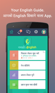 اسکرین شات برنامه Namaste English - Learn English from Hindi 1