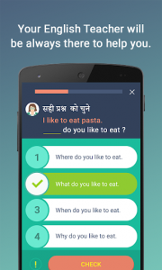 اسکرین شات برنامه Namaste English - Learn English from Hindi 2