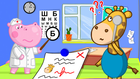 اسکرین شات بازی Hippo doctor: Kids hospital 2
