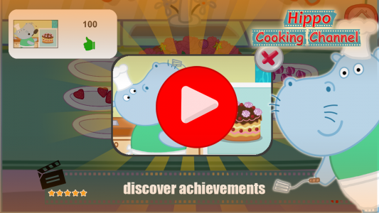 اسکرین شات بازی Chef Hippo: YouTube blogger 7