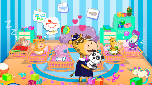 اسکرین شات 7 بازی Baby Care Game