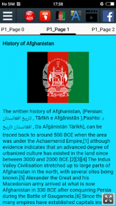 اسکرین شات برنامه History of Afghanistan 2