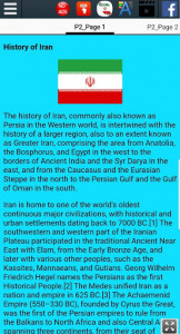 اسکرین شات برنامه تاریخ ایران - History of Iran 3
