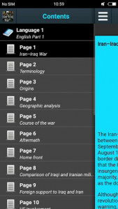 اسکرین شات برنامه Iran–Iraq War History 7