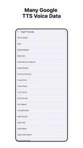 اسکرین شات 4 برنامه SpeechLab - Text To Speech TTS