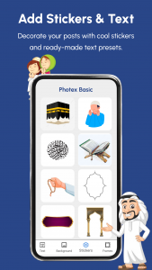 اسکرین شات 4 برنامه Photex Basic: Urdu Post Maker