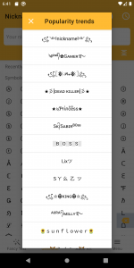 اسکرین شات برنامه Fancy Text Symbols 2