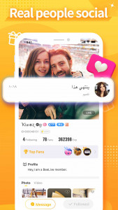 اسکرین شات 4 برنامه BeeLive-Live Stream